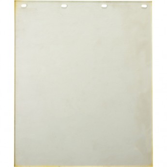 Коврик для виброплиты ВИХРЬ VPC-1 Коврик для виброплиты ВИХРЬ VPC-1